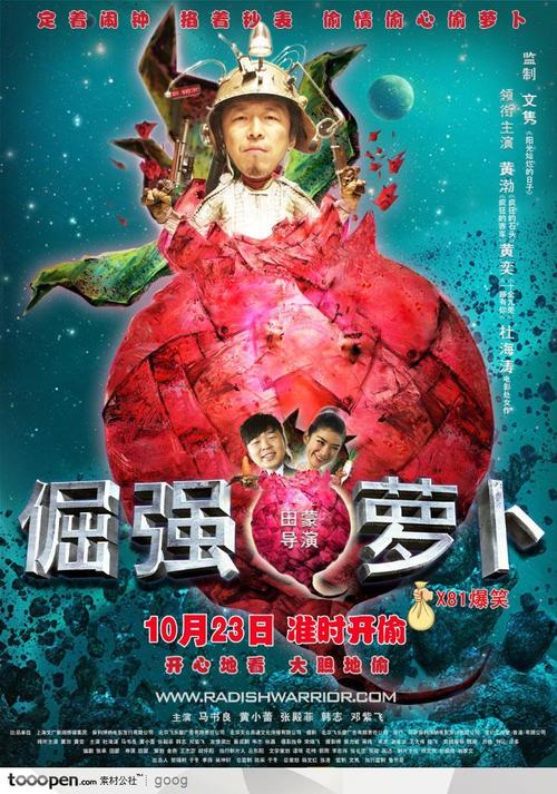 波尔多大学学历认证办理